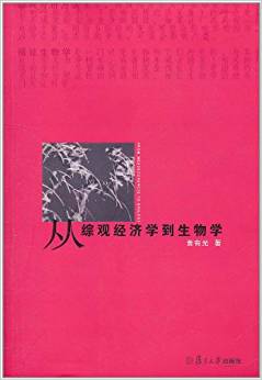 �ľC�^��(j��ng)���W(xu��)������W(xu��)