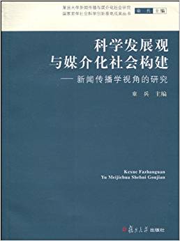 �ƌW�l(f��)չ�^�cý�黯�����(g��u)�����������W��ҕ��