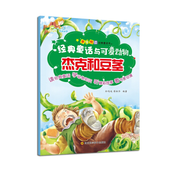 ��(j��ng)��ͯԒ�c�ɐۄ�(d��ng)��-�ܿ˺Ͷ��o