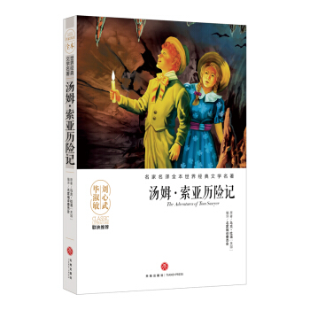 ��ķ�������v�Uӛ�������ĉ��޽�������Ʒ�������������������������āD������ҷ��gȫ����Ӱ푎״����˾�������Ľ�(j��ng)���ČW��������