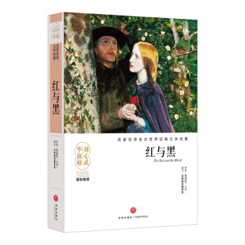 �t�c�ڣ������ĉ��޽�������Ʒ�������������������������āD������ҷ��gȫ����Ӱ푎״����˾�������Ľ�(j��ng)���ČW(xu��)��������