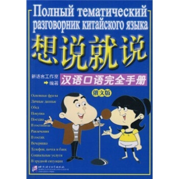 ���f���f���h�Z���Z��ȫ�փԣ����İ棩