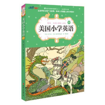 ����(gu��)С�W(xu��)Ӣ�Z(y��)3B