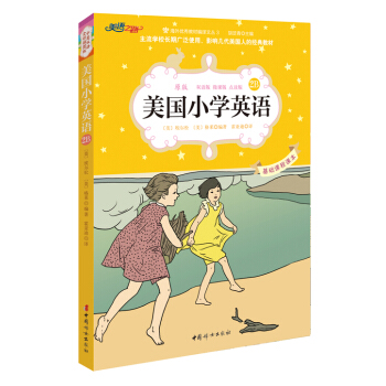 ����С�W(xu��)Ӣ�Z2B