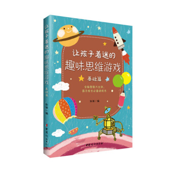 ׌�������Ե�Ȥζ˼�S�Α򣺻��Aƪ