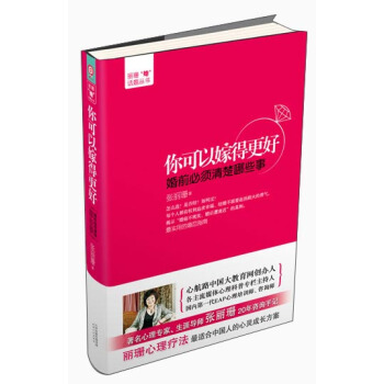 ��ɺ������Ԓ(hu��)�}����(sh��)������Լ޵ø��ã���ǰ��������Щ��