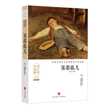 �F�����������ĉ��޽�������Ʒ�������������������������āD������ҷ��gȫ����Ӱ푎״����˾�������Ľ�(j��ng)���ČW(xu��)��������