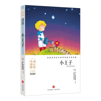 С���ӣ������ĉ��޽�������Ʒ�������������������������āD������ҷ��gȫ����Ӱ푎״����˾�������Ľ�(j��ng)���ČW(xu��)��������