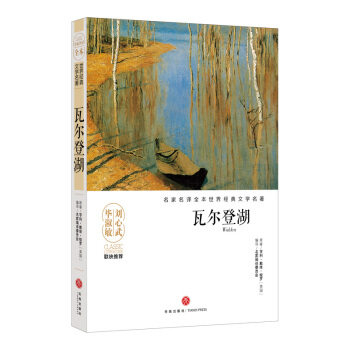 �ߠ��Ǻ��������ĉ��޽�������Ʒ�������������������������āD������ҷ��gȫ����Ӱ푎״����˾�������Ľ�(j��ng)���ČW(xu��)��������