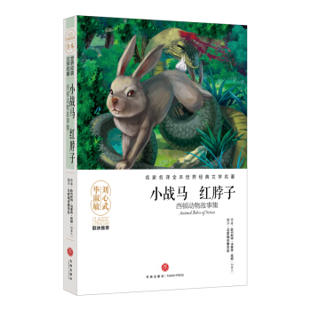 С��(zh��n)�R�t�������D��(d��ng)����¼��������ĉ��޽�������Ʒ���������������������ˡ��āD������ҷ��gȫ����Ӱ푎״���(gu��)�˾�������Ľ�(j��ng)���ČW(xu��)��������