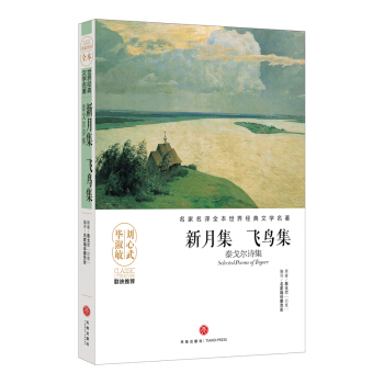 ���¼��w�B��̩�ꠖԊ���������ĉ��޽�������Ʒ�����ס��������������ˡ��āD������ҷ��gȫ����Ӱ푎״����˾�������Ľ����ČW��������