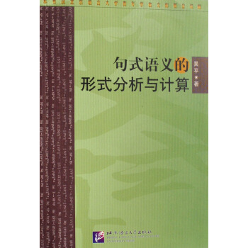 ��ʽ�Z�x����ʽ�����cӋ(j��)��