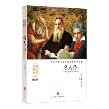 ���˂��������ĉ��޽�������Ʒ�������������������������āD������ҷ��gȫ����Ӱ푎״����˾�������Ľ�(j��ng)���ČW(xu��)��������