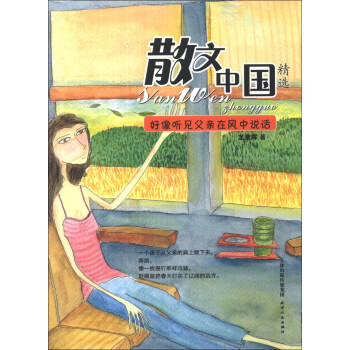 ɢ���Ї�-���� Ҋ���H���L(f��ng)���fԒ