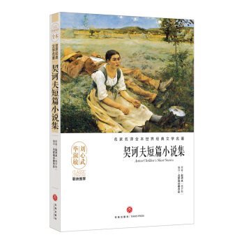 ���X���ƪС�f���������ĉ��޽�������Ʒ�������������������������āD������ҷ��gȫ����Ӱ푎״����˾�������Ľ�(j��ng)���ČW(xu��)��������