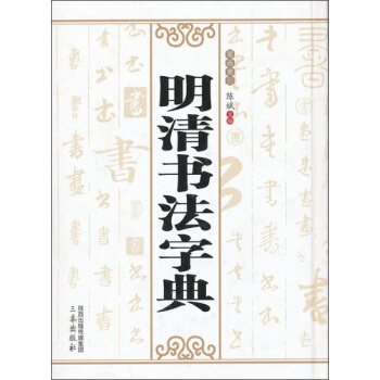 ��������ֵ�