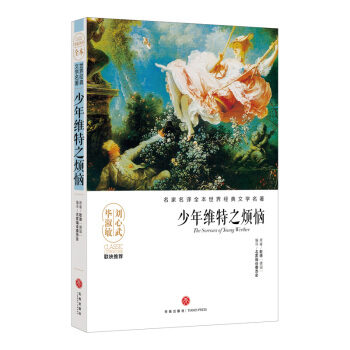 ����S��֮�����������ĉ��޽�������Ʒ�������������������������āD������ҷ��gȫ����Ӱ푎״����˾�������Ľ�(j��ng)���ČW(xu��)��������