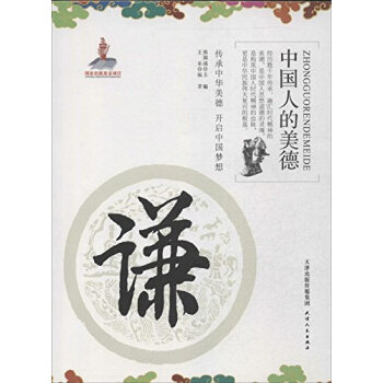 �Ї��˵����¡��t