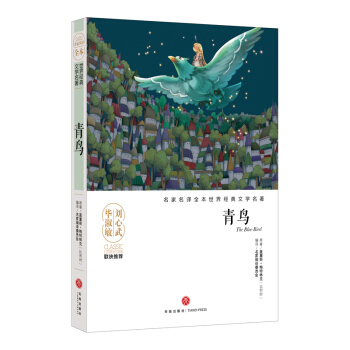 ���B(ni��o)�������ĉ��޽�������Ʒ���������������������ˡ��āD������ҷ��gȫ����Ӱ푎״���(gu��)�˾�������Ľ�(j��ng)���ČW(xu��)��������