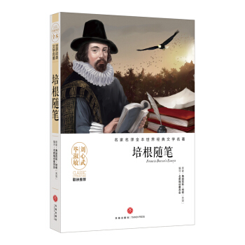 ����S�P�������ĉ��޽�������Ʒ�������������������������āD������ҷ��gȫ����Ӱ푎״����˾�������Ľ�(j��ng)���ČW(xu��)��������