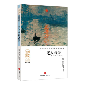 �����c���������ĉ��޽�������Ʒ�������������������������āD������ҷ��gȫ����Ӱ푎״����˾�������Ľ�(j��ng)���ČW(xu��)��������