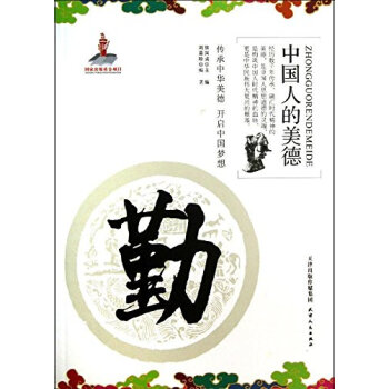 �Ї�(gu��)�˵����¡���