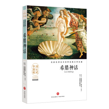 ϣ�D��Ԓ�������ĉ��޽�������Ʒ�������������������������āD������ҷ��gȫ����Ӱ푎״���(gu��)�˾�������Ľ�(j��ng)���ČW(xu��)��������