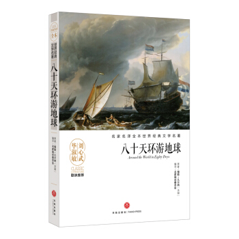 ��ʮ��h(hu��n)�ε��������ĉ��޽�������Ʒ�����ס������������������āD������ҷ��gȫ����Ӱ푎״����˾�������Ľ�(j��ng)���ČW��������