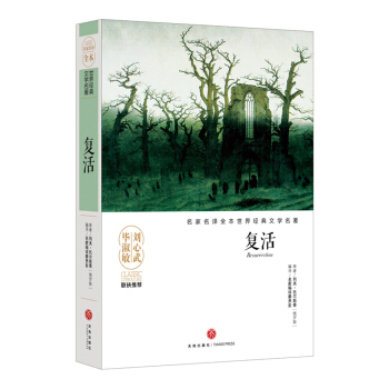 ��(f��)������ĉ��޽�������Ʒ�������������������������āD������ҷ��gȫ����Ӱ푎״���(gu��)�˾�������Ľ�(j��ng)���ČW(xu��)��������