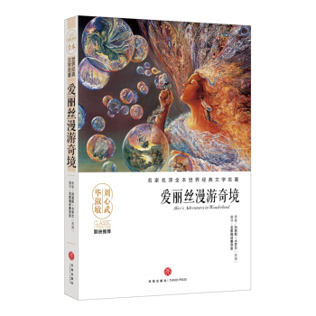 �����z�����澳�������ĉ��޽�������Ʒ�������������������������āD������ҷ��gȫ����Ӱ푎״����˾�������Ľ�(j��ng)���ČW��������