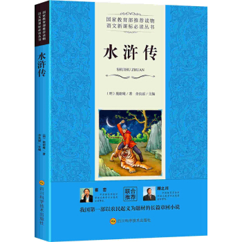 �Z(y��)�����n��(bi��o)���x����ˮ�G��