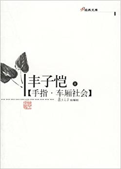 ��ָ��܇(ch��)�����(hu��)���F(xi��n)�����Ҿ��x�����ڶ�݋��