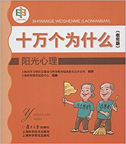 ꖹ�����[ʮ�f����ʲô������棩]