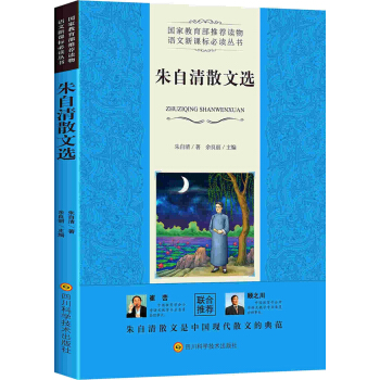 �Z�����n�˱��x����������ɢ���x