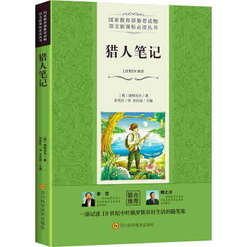 �Z�����n��(bi��o)���x�����C�˹Pӛ