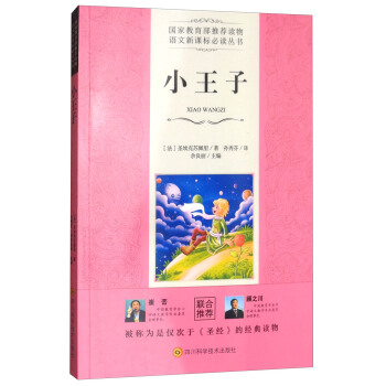 �Z�����n�˱��x����С����