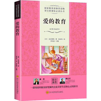 �Z�����n�˱��x�����۵Ľ���