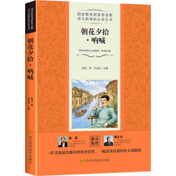 �Z(y��)�����n��(bi��o)���x��������Ϧʰ���Ⱥ�