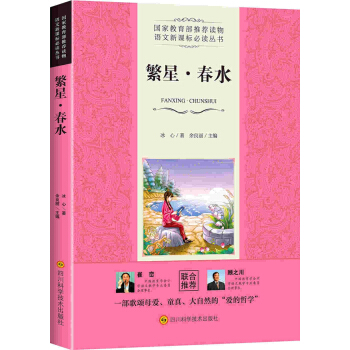 �Z(y��)�����n��(bi��o)���x����(sh��)���ǡ���ˮ