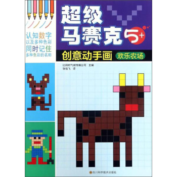 ����(j��)�Rِ�˄�(chu��ng)���(d��ng)�֮�-�g���r(n��ng)��(ch��ng)