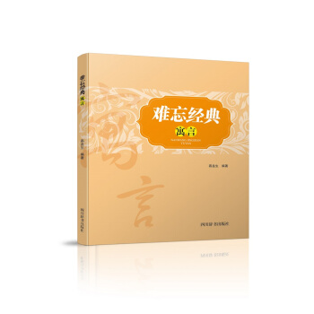 �y����(j��ng)��-Ԣ��