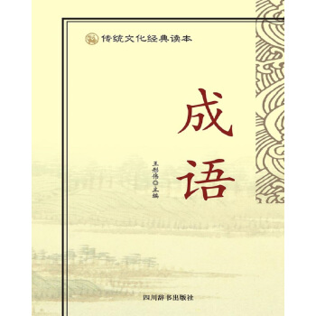 ���y(t��ng)�Ļ���(j��ng)���x��-���Z(y��)