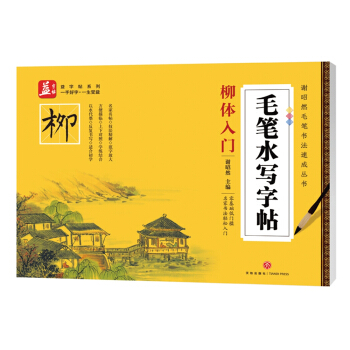 ë�Pˮ�����������w���T�������������������x��Ȼ��(d��n)�V��������A(ch��)���T�������ҕ����p�����T��