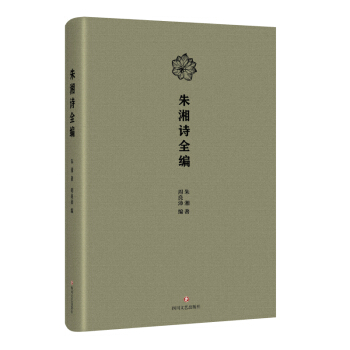 ����Ԋ(sh��)ȫ��