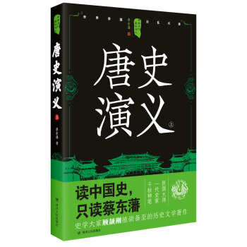 �Ї��v��ͨ�����x����ʷ���x���ϣ�