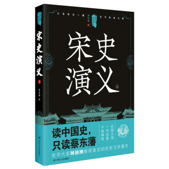 �Ї��v��ͨ�����x����ʷ���x���ϣ�