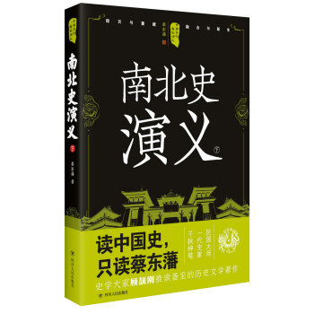 �Ї��v��ͨ�����x���ϱ�ʷ���x���£�