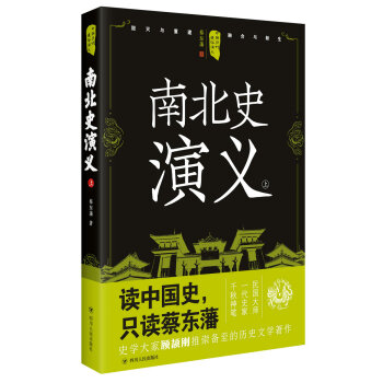 �Ї�(gu��)�v��ͨ�����x���ϱ�ʷ���x���ϣ�