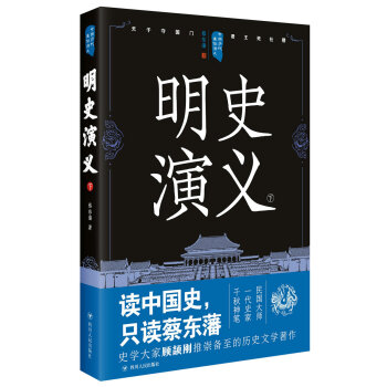 �Ї�(gu��)�v��ͨ�����x����ʷ���x���£�