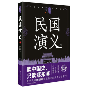 �Ї��v��ͨ�����x��������x���£�